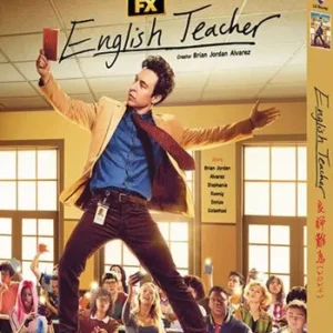 english teacher series 1 (2 disc blu ray 2024)