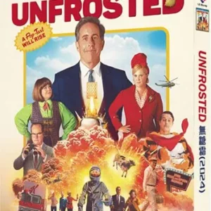 unfrosted movie (1 disc blu ray 2024)